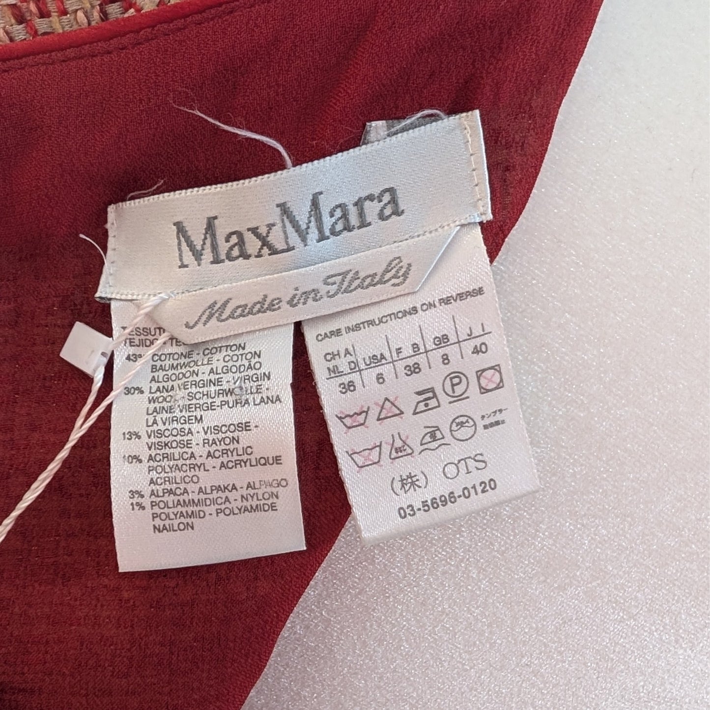 Max Mara Italian Tweed A-Line Dress Tan Terracotta Metallic Thread