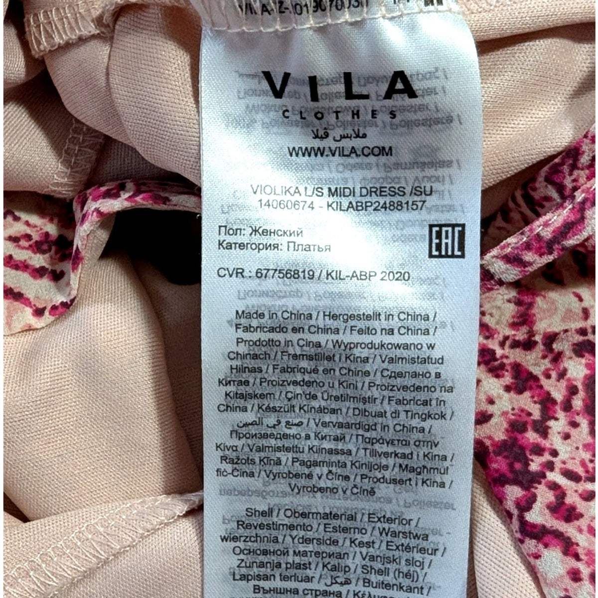 VILA Clothes Violika Pink Raspberry Medallion Print Wrap Midi Dress | EU 36 | Lined