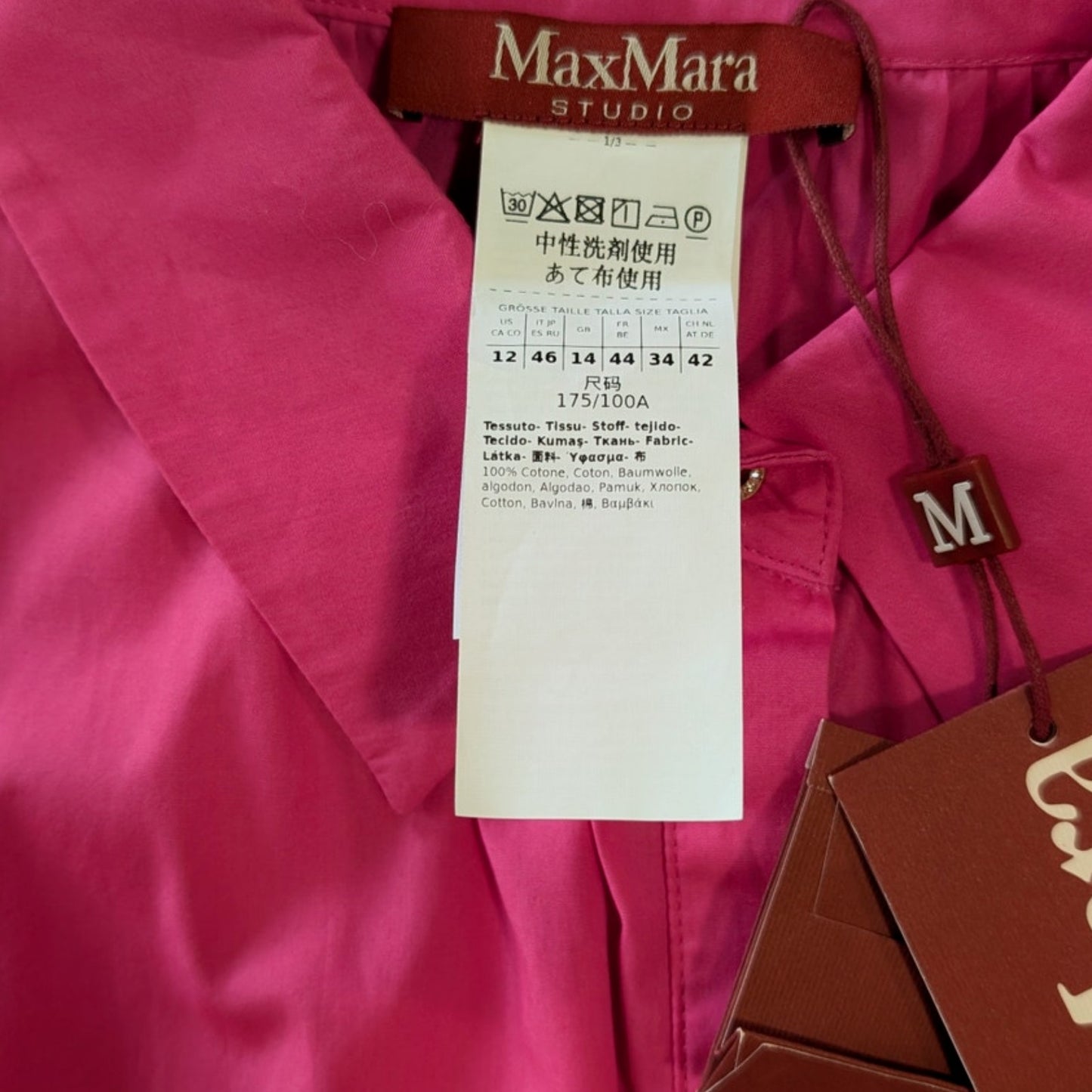 100% Cotton NWT Max Mara Studio Hot Pink Fuchsia Sleeveless A-Line Midi Dress | ADEPTO SS24