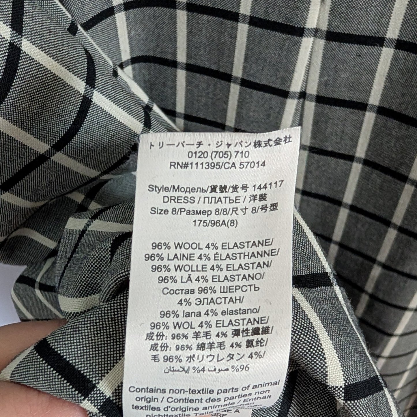 ory Burch Claire McCardell Plaid Wrap Dress